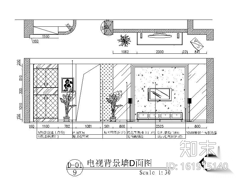 现代简约三居装修（含效果）cad施工图下载【ID:161915140】