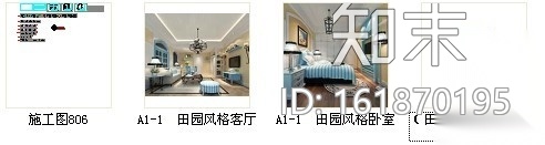 田园风格两居室样板房装修图（含效果）施工图下载【ID:161870195】