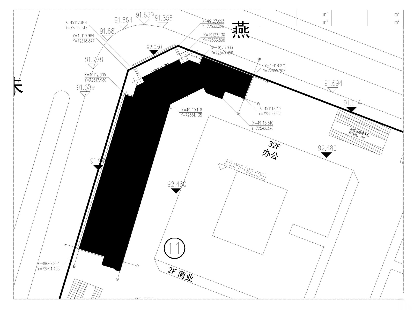 L型售楼部建筑施工图（CAD）cad施工图下载【ID:160719179】