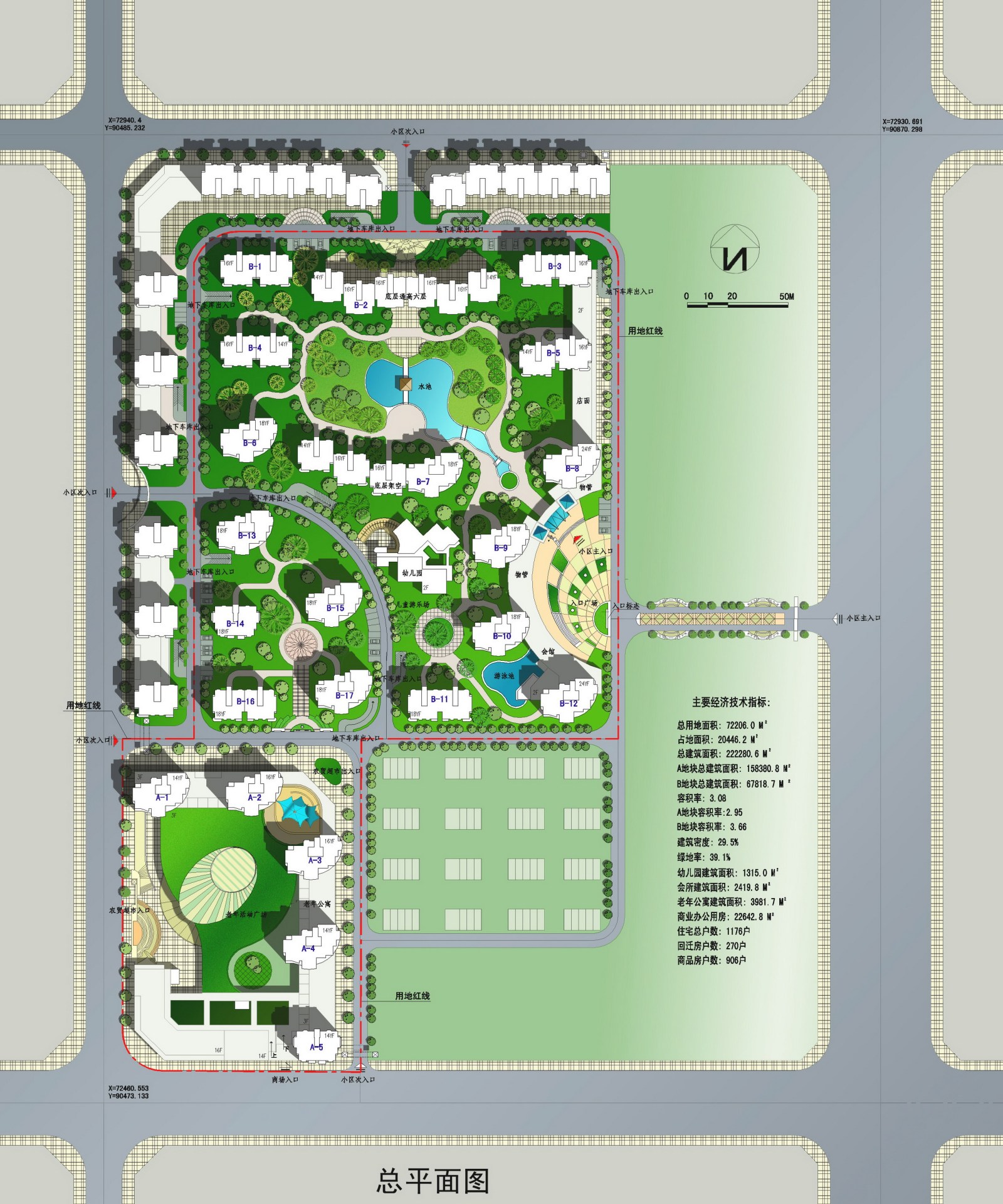 [浙江]万达东京湾居住区规划设计方案文本(包含CAD)cad施工图下载【ID:150003146】