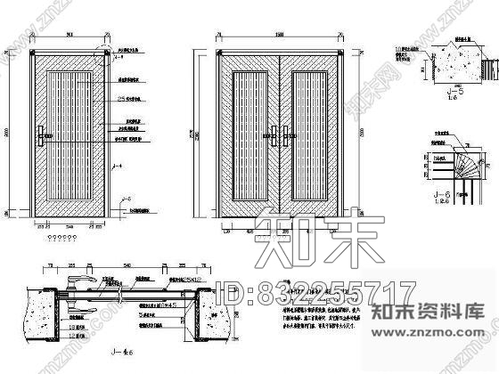 图块/节点办公空间木门详图cad施工图下载【ID:832255717】