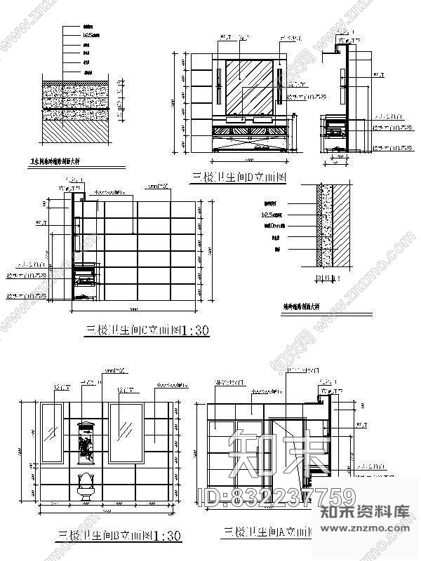 图块/节点中式别墅卫生间详图cad施工图下载【ID:832237759】