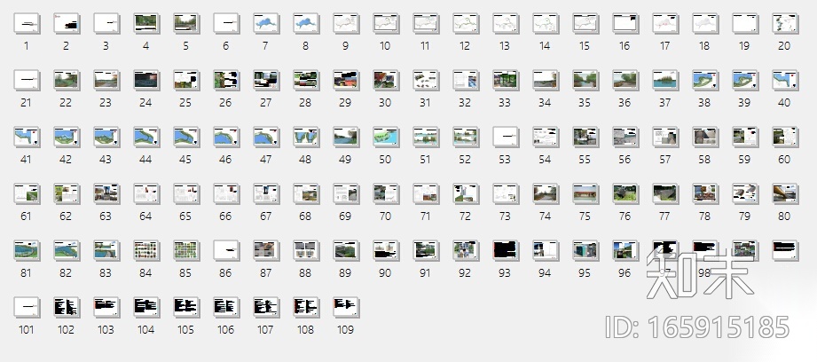 [上海]主题湖畔公园景观规划设计方案（含CAD图纸）施工图下载【ID:165915185】