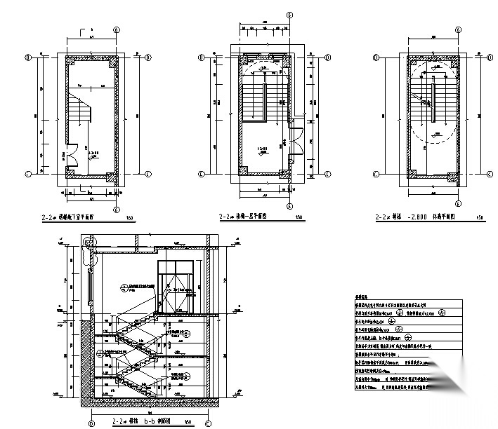 [安徽]多层新中式风格小学办公楼及综合楼建筑施工图（...施工图下载【ID:166315137】