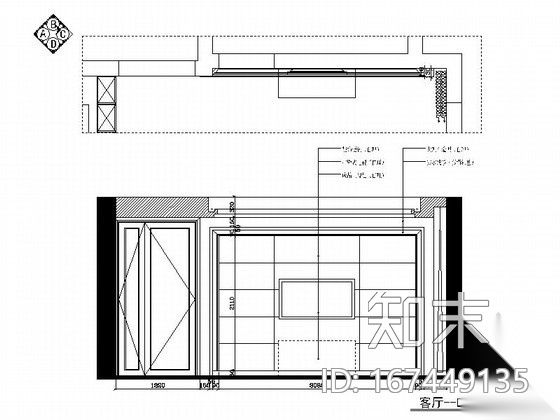 [绍兴]高档小区雅致现代三居室装修图（含效果）cad施工图下载【ID:167449135】