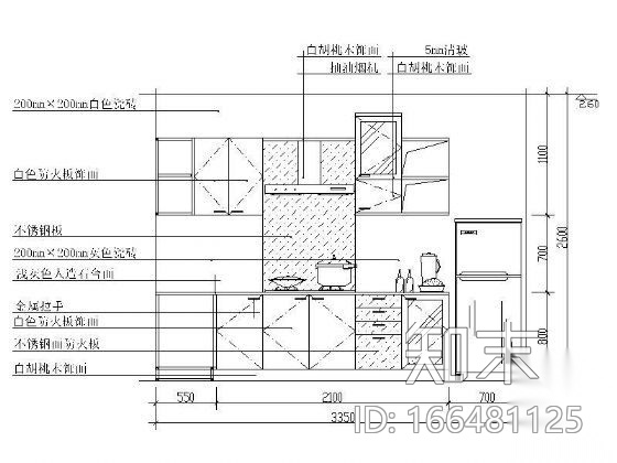 厨房立面图Ⅴcad施工图下载【ID:166481125】