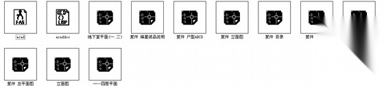 [西安]某三十一层商业综合办公楼(办公、公寓、餐饮、俱...cad施工图下载【ID:166060190】