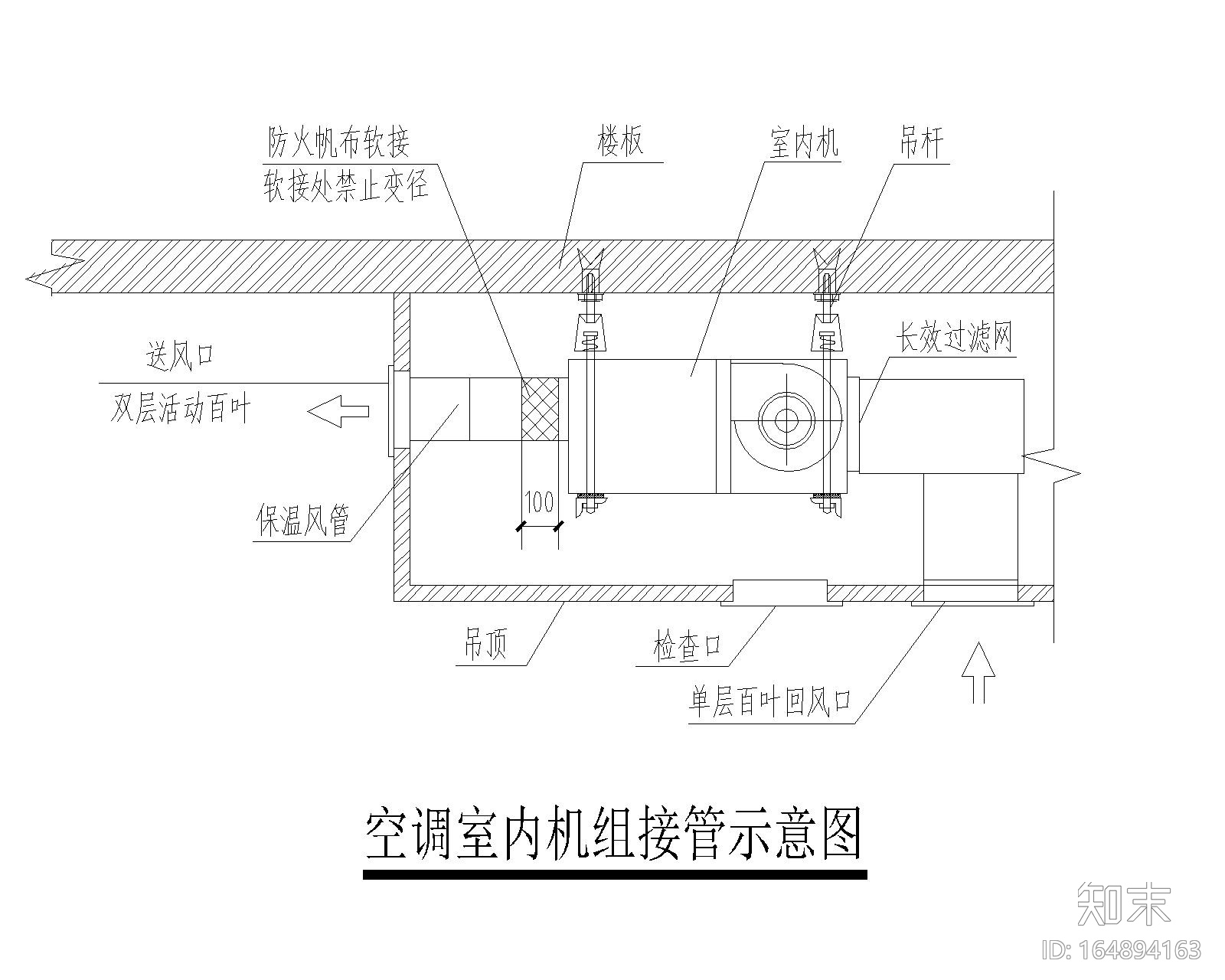 暖通_通用节点大样图CADcad施工图下载【ID:164894163】