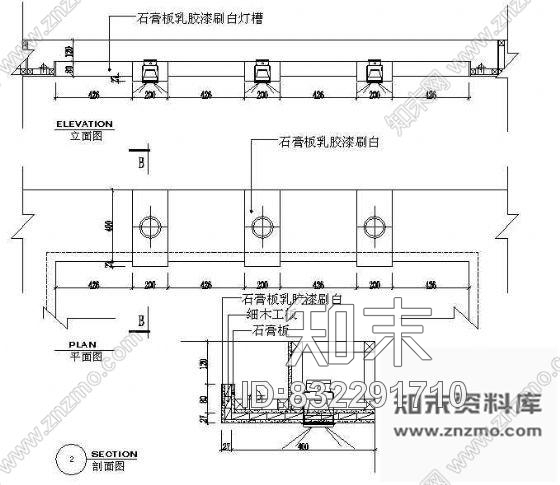 图块/节点天花节点cad施工图下载【ID:832291710】