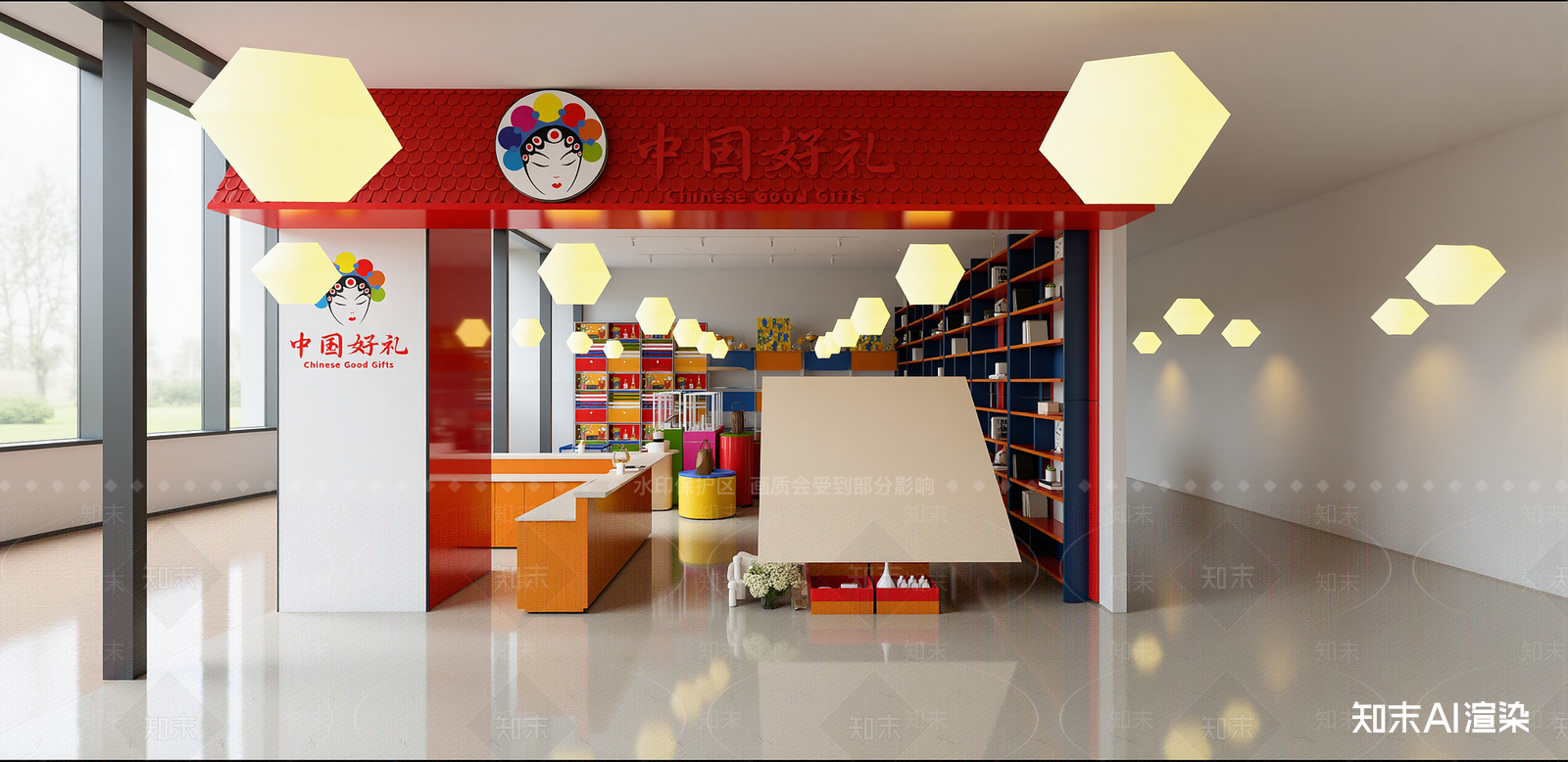现代玩具礼品店SU模型下载【ID:1215955700】