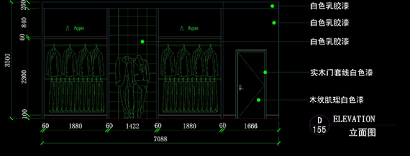 服装店cad立面图cad施工图下载【ID:149764103】