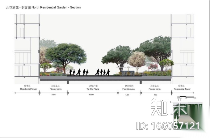 [云南]实力花瓣之苑新城景观方案设计cad施工图下载【ID:166057121】