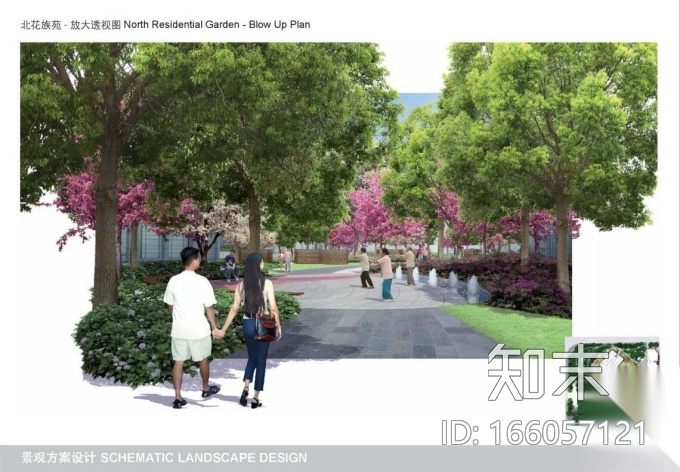 [云南]实力花瓣之苑新城景观方案设计cad施工图下载【ID:166057121】