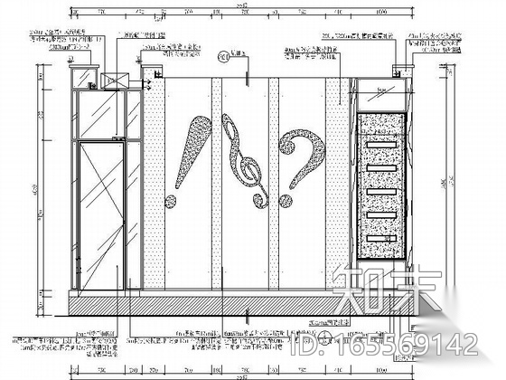 KTV俱乐部vip包房装修图Ⅰcad施工图下载【ID:165569142】