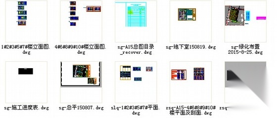 [浙江]生态园地块旧村住宅社区改造设计施工图（2015年图...cad施工图下载【ID:166306187】