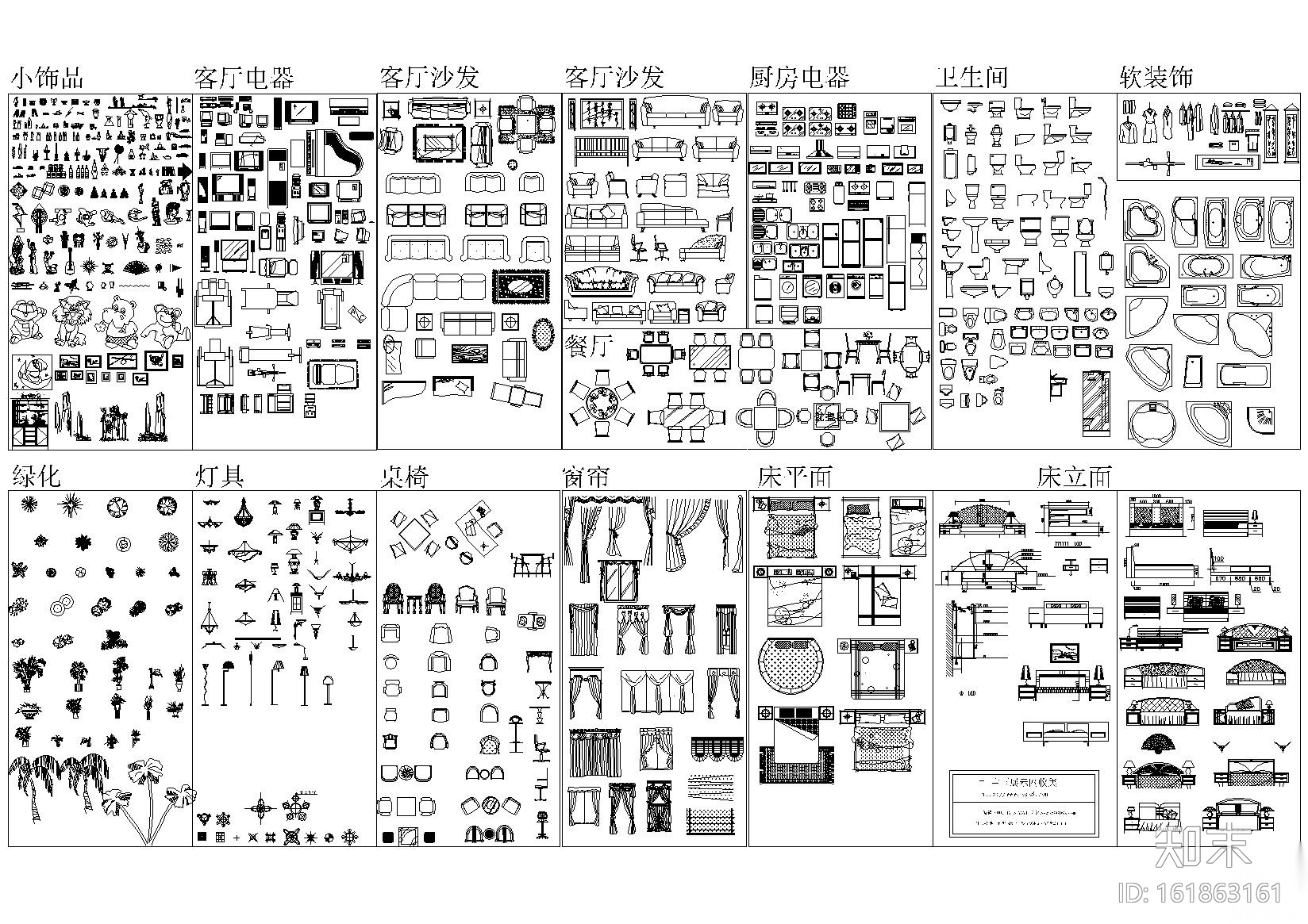 中式风格元素CAD图纸cad施工图下载【ID:161863161】