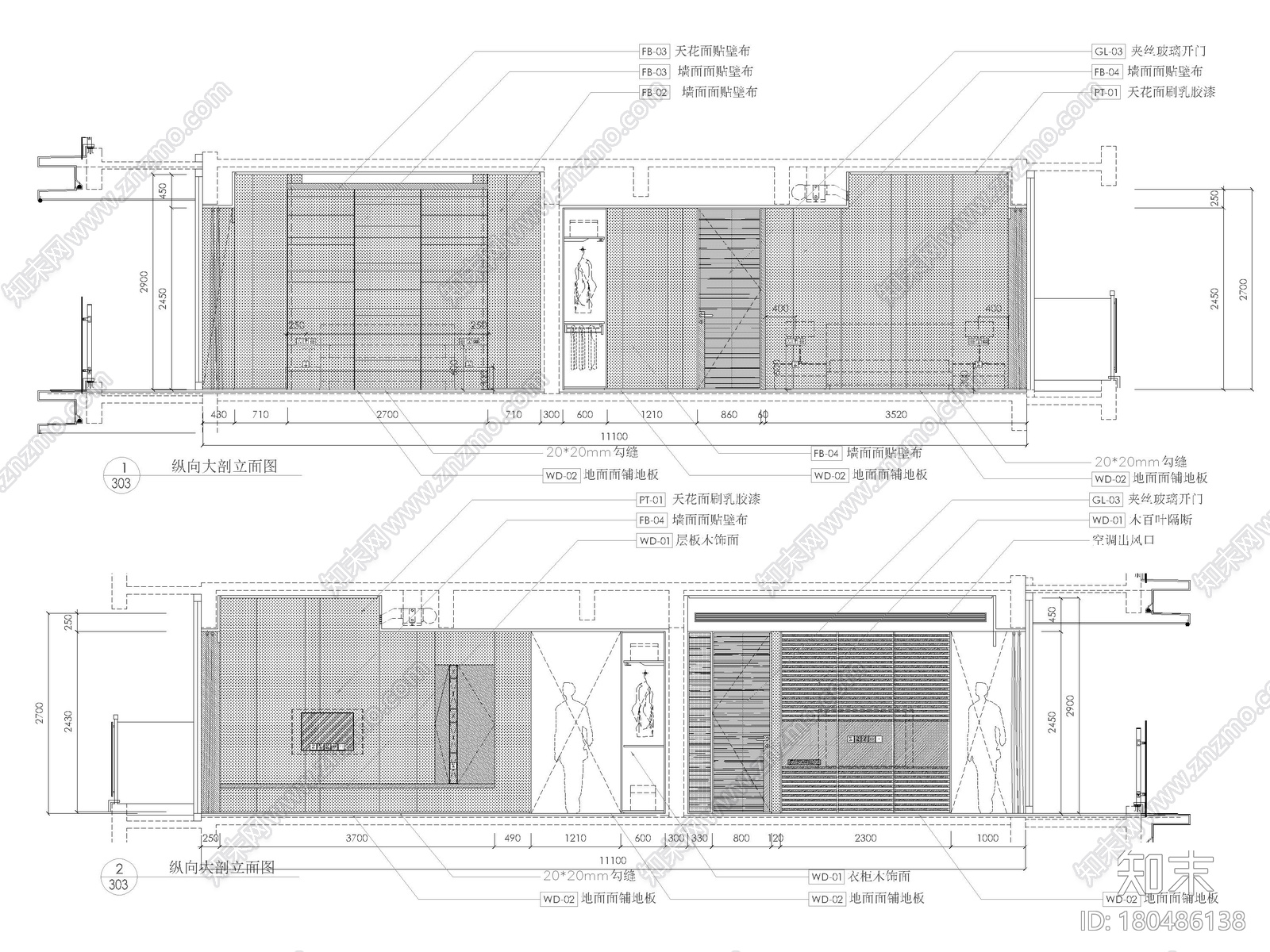 [深圳]192㎡三居平层家装样板间装修施工图施工图下载【ID:180486138】