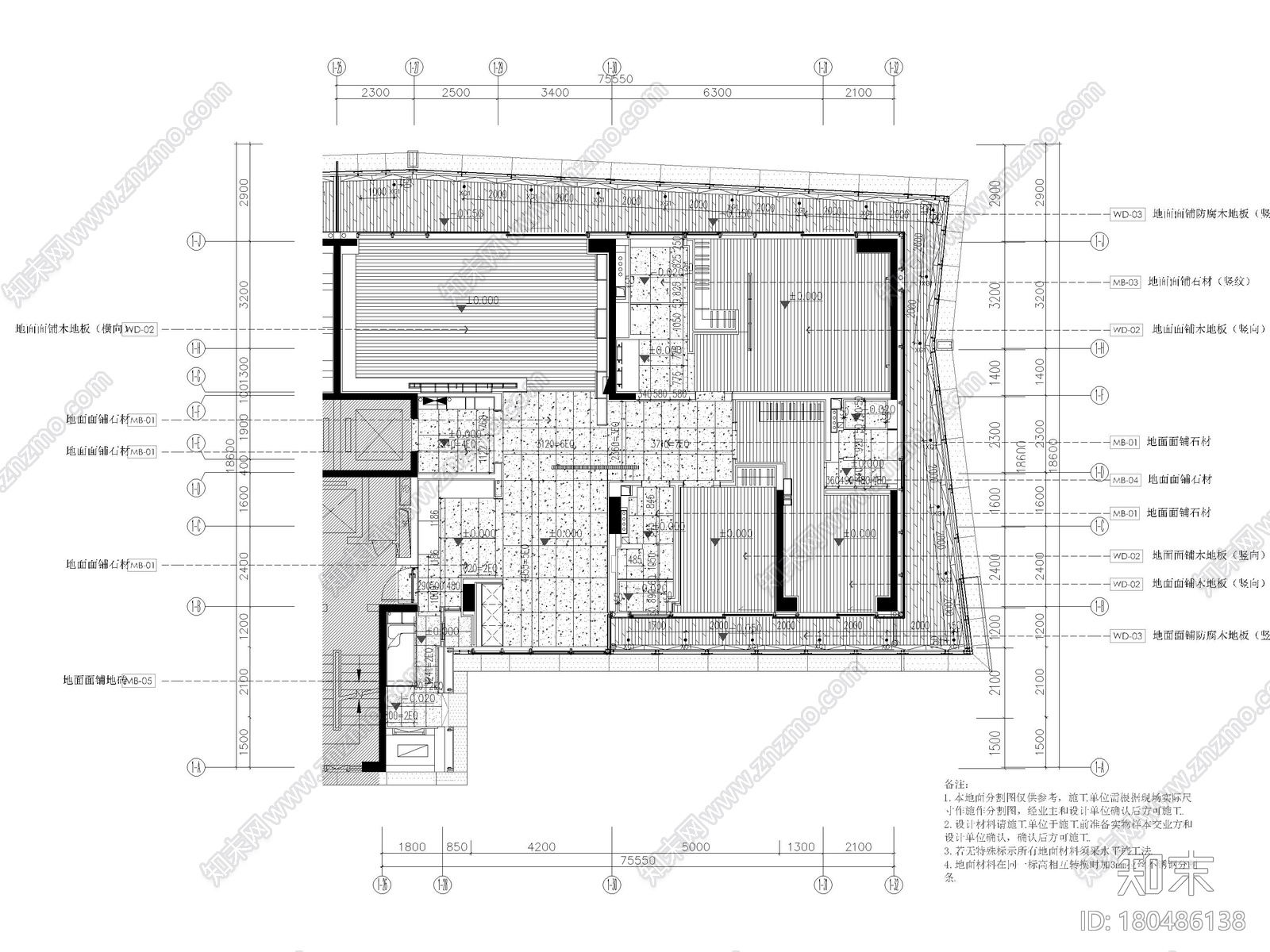 [深圳]192㎡三居平层家装样板间装修施工图施工图下载【ID:180486138】