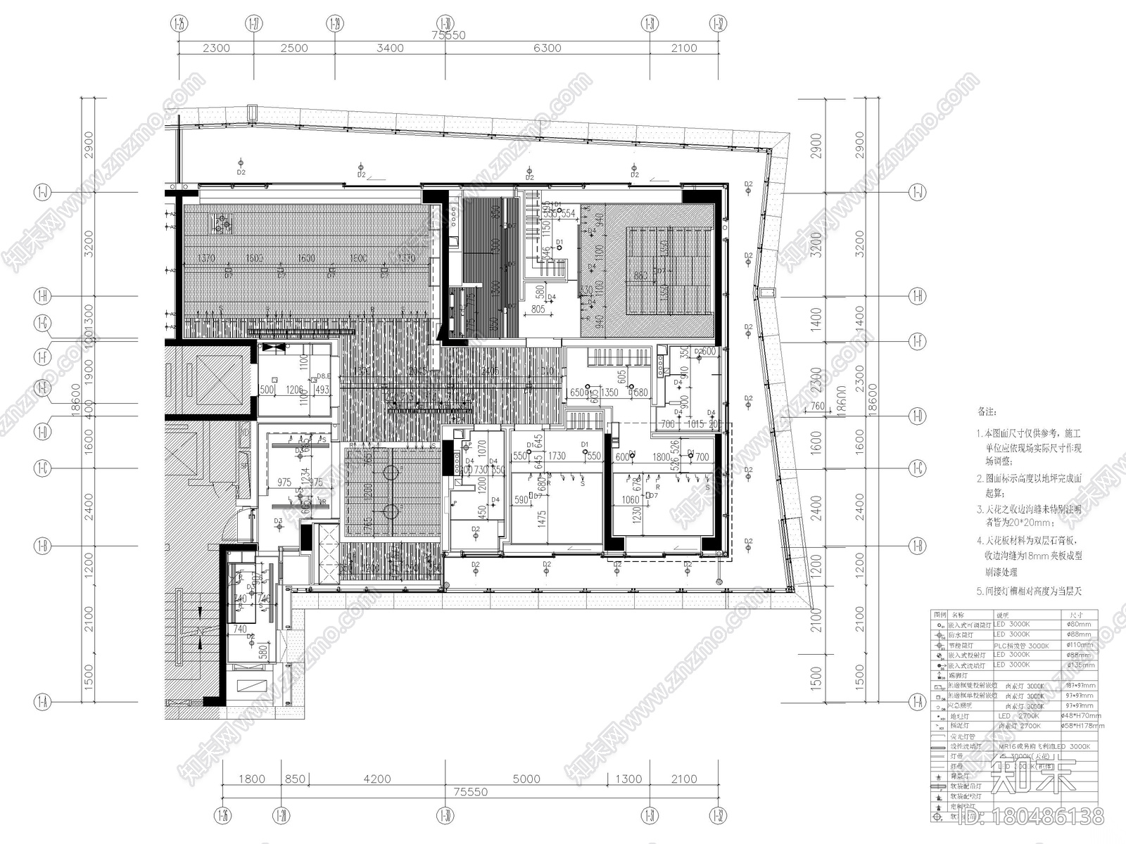 [深圳]192㎡三居平层家装样板间装修施工图施工图下载【ID:180486138】