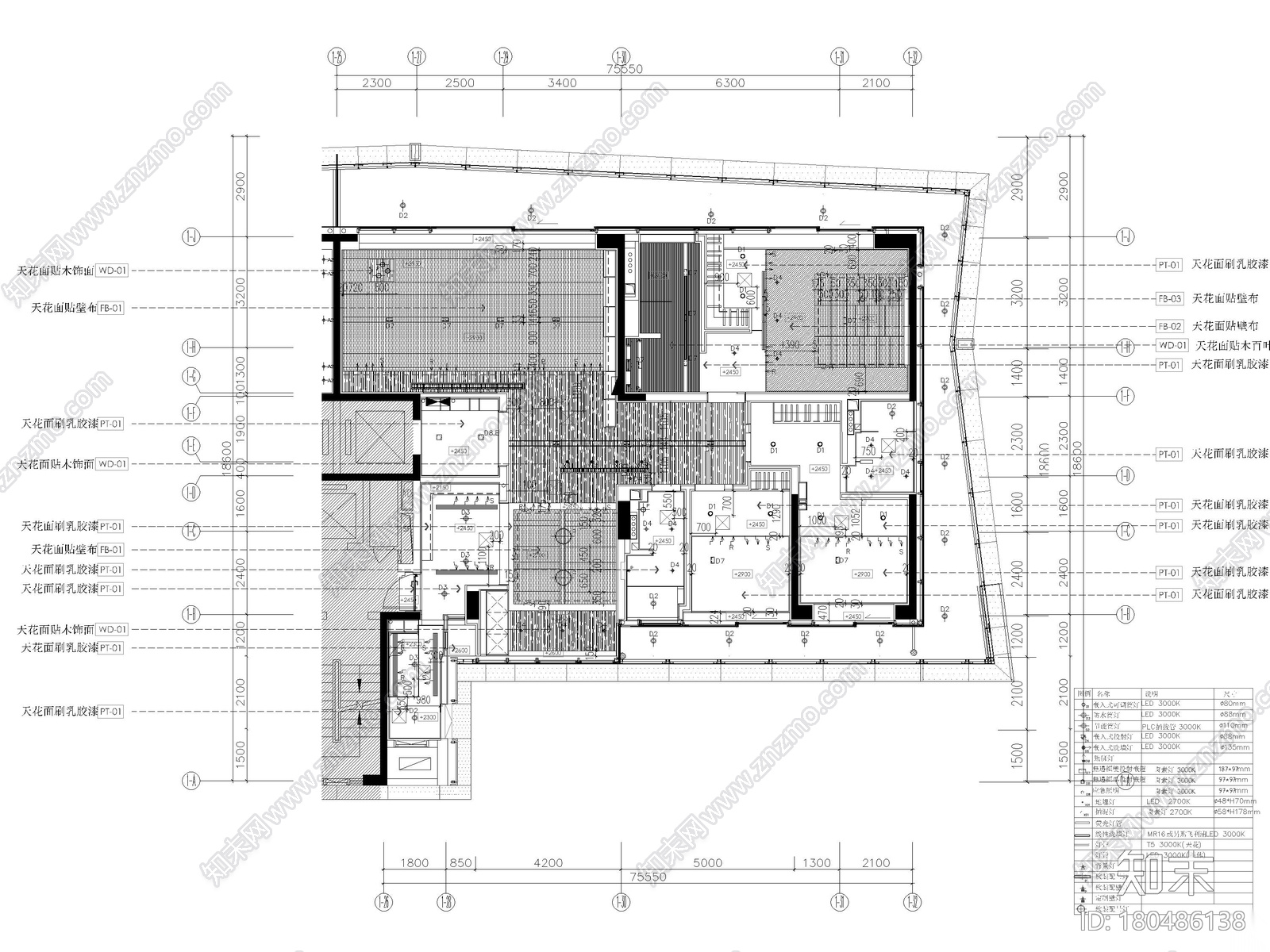 [深圳]192㎡三居平层家装样板间装修施工图施工图下载【ID:180486138】