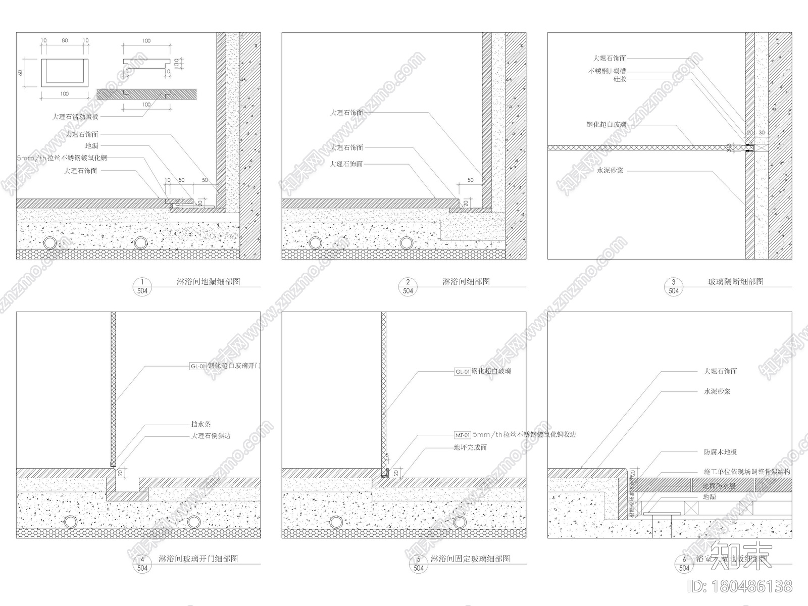 [深圳]192㎡三居平层家装样板间装修施工图施工图下载【ID:180486138】