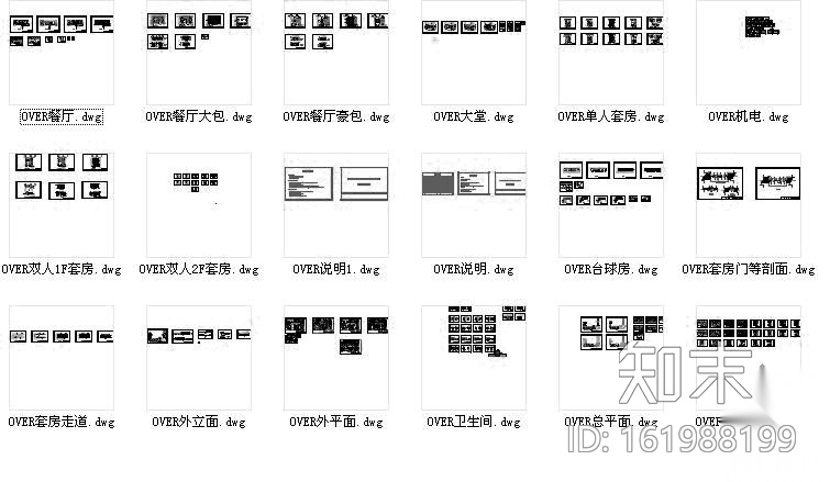 某国外大酒店装修图（含效果）cad施工图下载【ID:161988199】