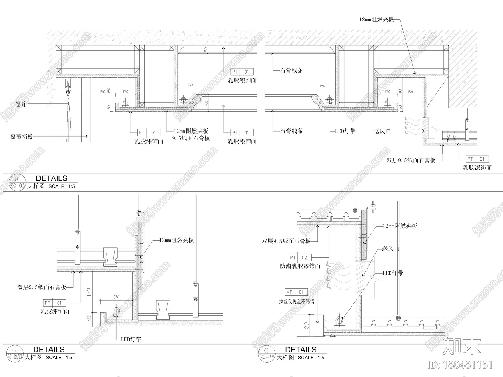 [四川]319㎡三层四居别墅样板间装修施工图cad施工图下载【ID:180481151】