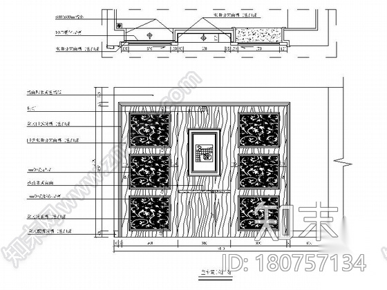 [广东]独特简欧风格四居室样板间装修施工图（含效果及实...cad施工图下载【ID:180757134】