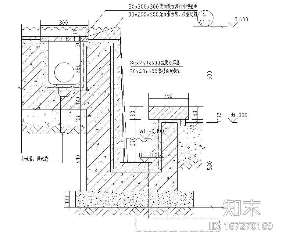 时代典雅住宅入口水景施工图cad施工图下载【ID:167270169】