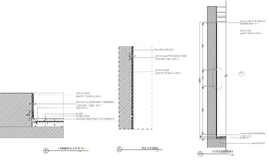 [云南]昆明板栗林C4户型树屋住宅施工图cad施工图下载【ID:164835124】