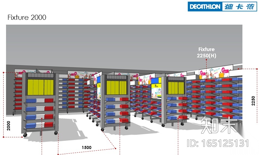 4套迪卡侬设计施工图（附效果图+设计手册）cad施工图下载【ID:165125131】