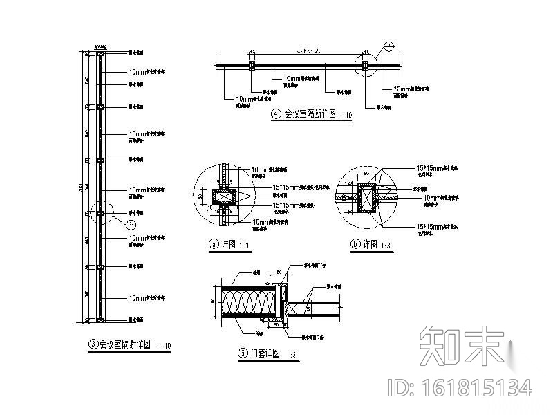 某办公室装修图cad施工图下载【ID:161815134】