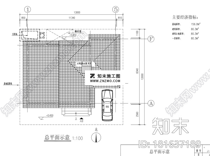 小套农村住宅设计文本(含专业设计图纸)cad施工图下载【ID:181637189】