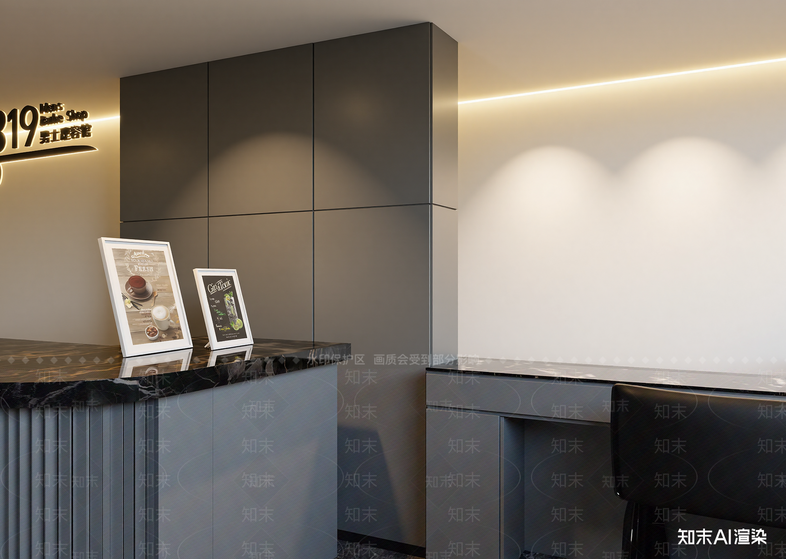 现代咖啡厅3D模型下载【ID:1214410203】