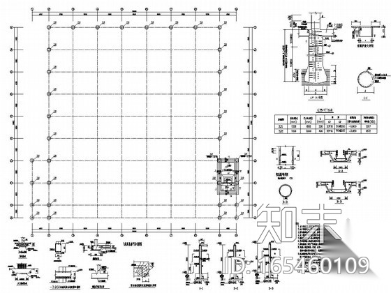 钢网架结构cad施工图下载【ID:165460109】