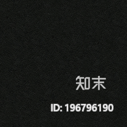 皮革下载【ID:196796190】