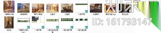 [武汉]某现代假日酒店餐厅及卫生间装修施工图（含效果）cad施工图下载【ID:161793147】