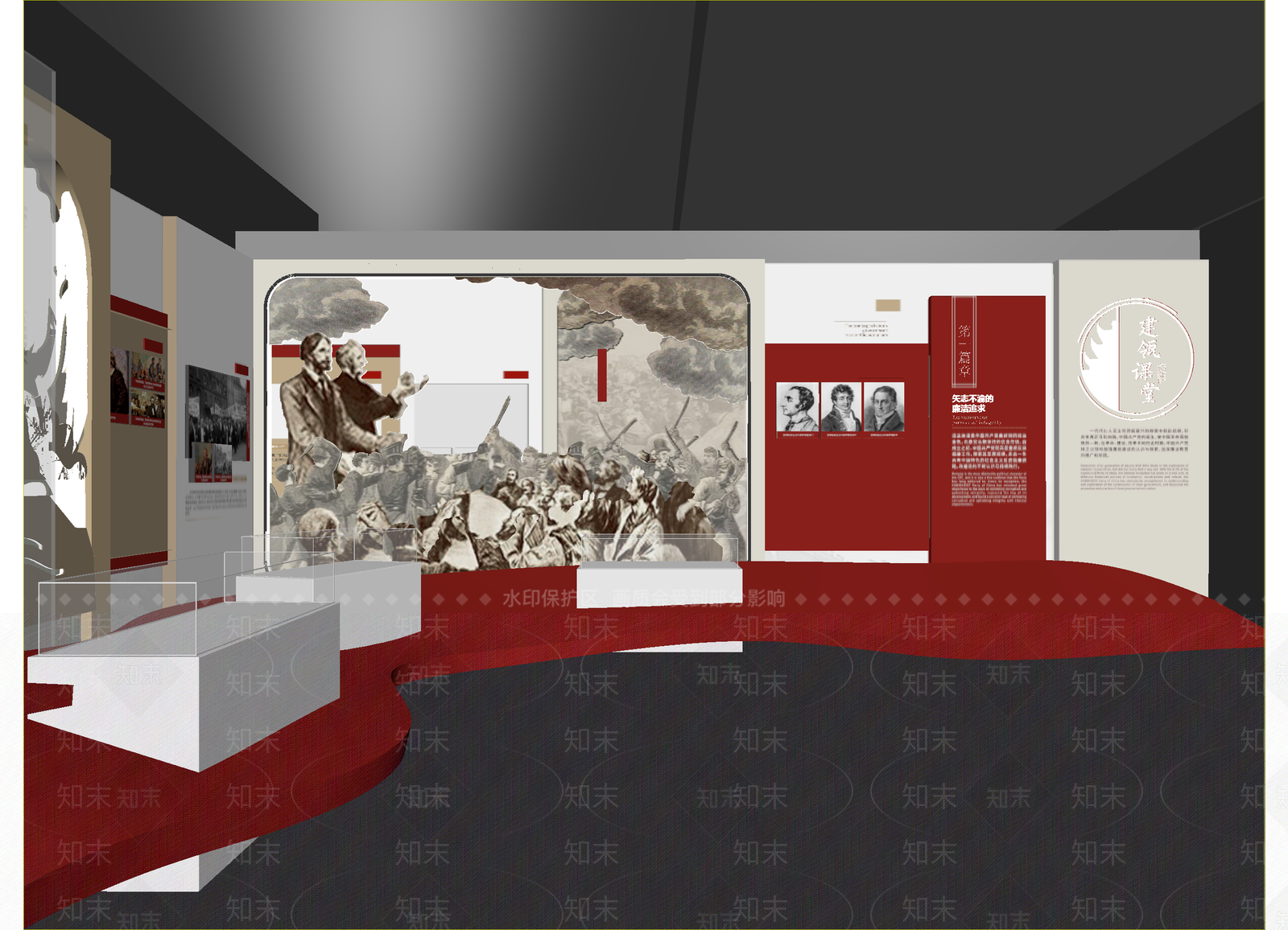 现代党建展厅3D模型下载【ID:1214712789】
