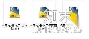 酒店VIP接待厅装修图cad施工图下载【ID:161976125】
