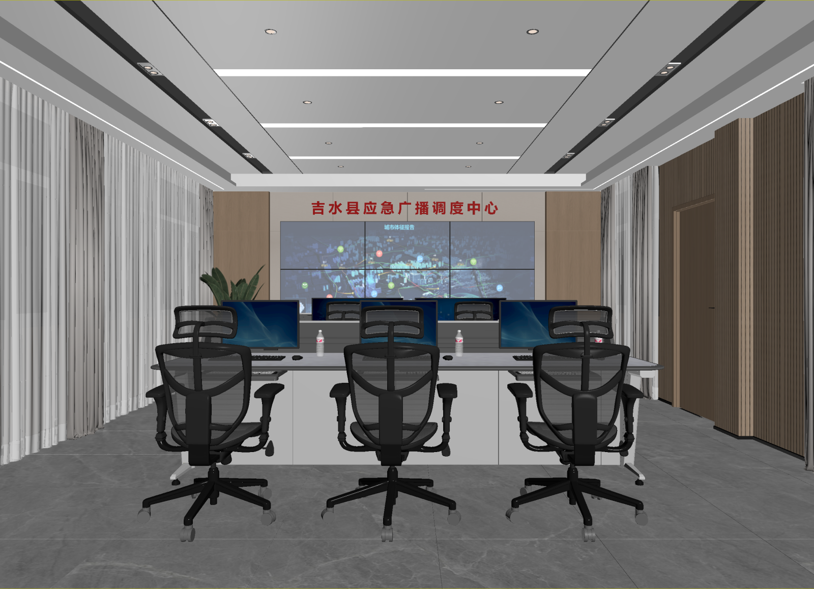 现代指挥中心3D模型下载【ID:1215106774】