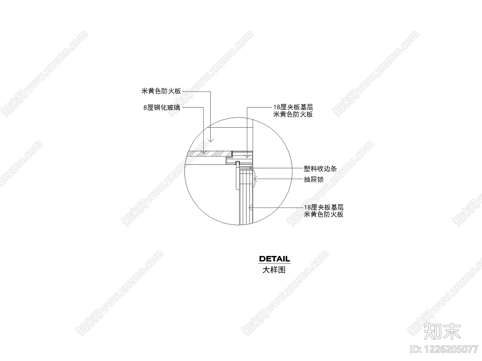 柜子CAD图纸