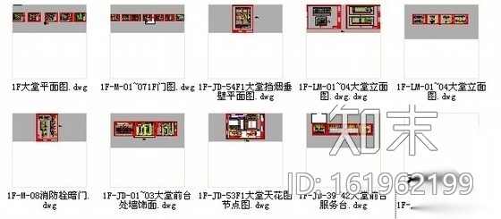 [上海]知名公司酒店精装大堂室内施工图cad施工图下载【ID:161962199】