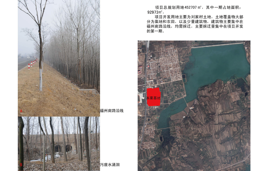 [山东]现代风格青岛半岛蓝湾居住小区规划设计方案文本cad施工图下载【ID:166213104】