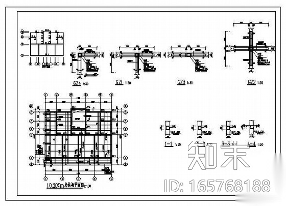 某三层砌体结构民房结构图cad施工图下载【ID:165768188】