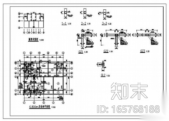 某三层砌体结构民房结构图cad施工图下载【ID:165768188】