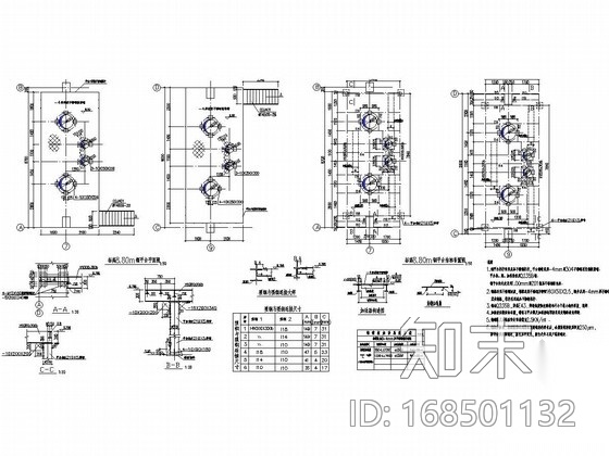 钢结构检修平台结构施工图施工图下载【ID:168501132】