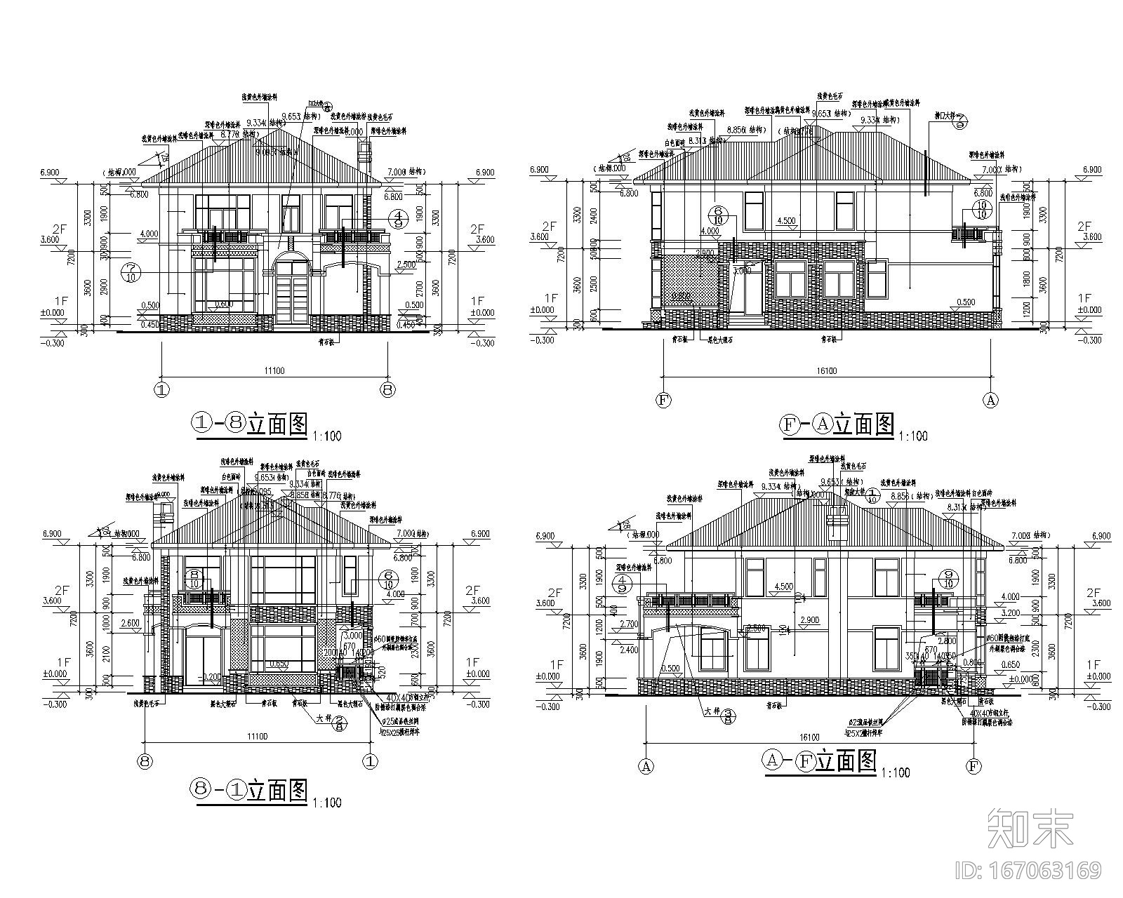 欧式别墅框架结构cad施工图下载【ID:167063169】