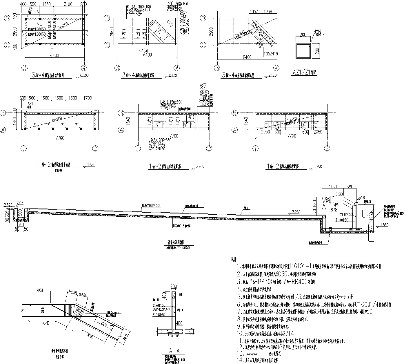 [江苏]苏南万科-新港天城公园里居住区展示区全套CAD施...cad施工图下载【ID:161015148】