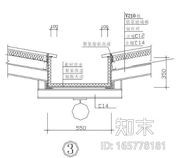 钢结构节点之天沟节点cad施工图下载【ID:165778181】