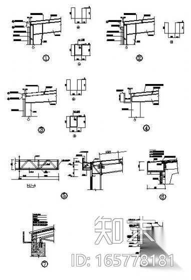 钢结构节点之天沟节点cad施工图下载【ID:165778181】